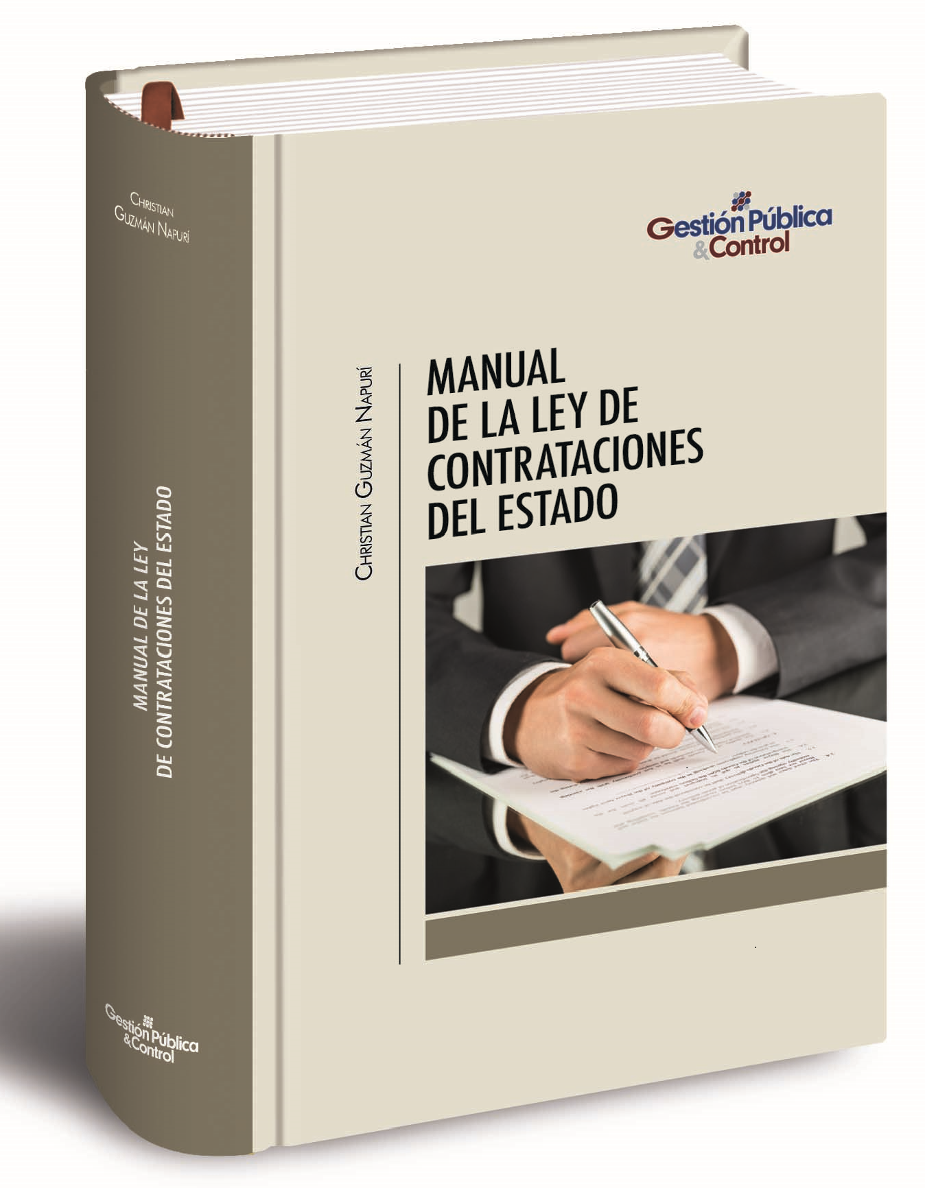 Manual De La Ley De Contrataciones Del Estado Segunda Edicion La Cosa Publica