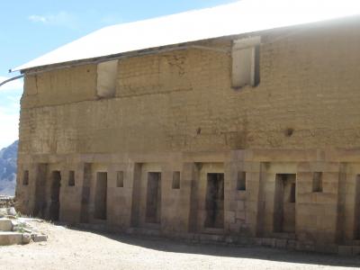 Iglesia de Huaytará