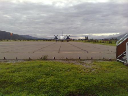 Aeropuerto de Jauja