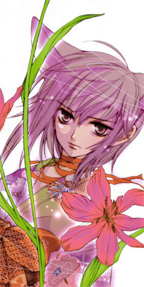Ritsuka Lunar
