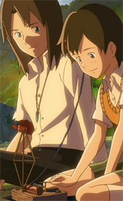 Asuna & Shun