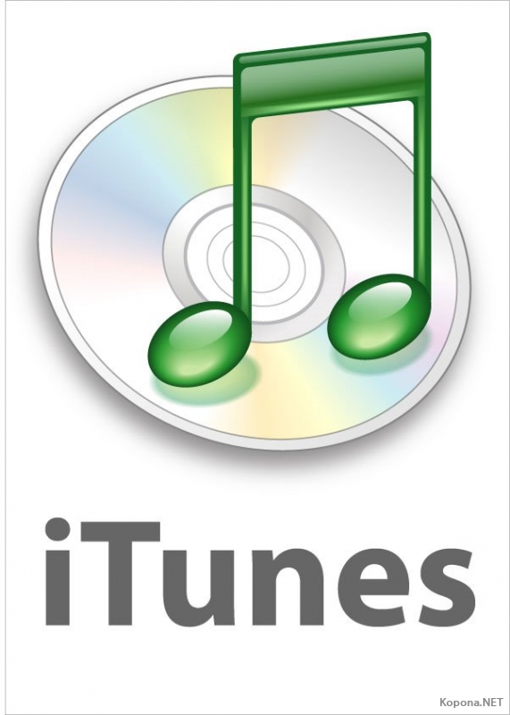 itunes logo 2022