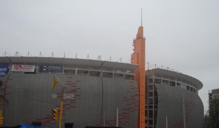 Estadio Nacional II