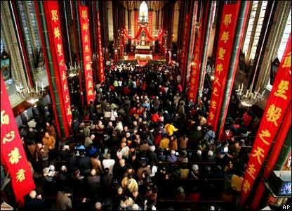 Católicos chinos
