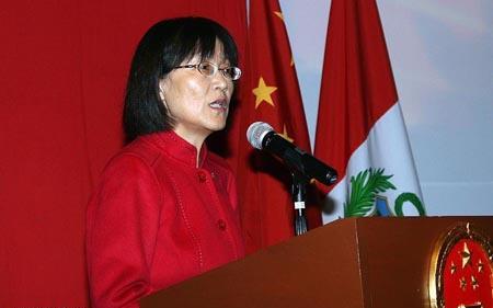 Embajadora Huang Minhui