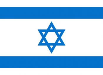 20100702-bandera-de-israel.png