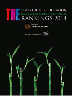 20131209-ranking.png