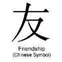 Símbolo chino - amistad