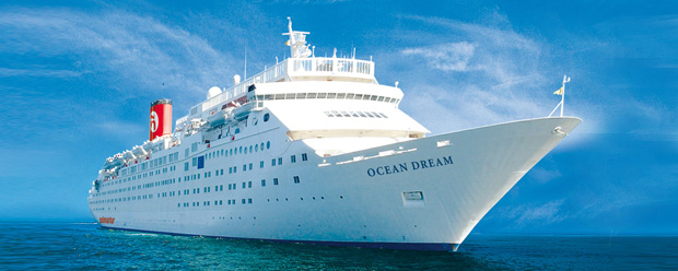 Ocean Dream