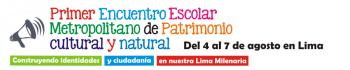 20140706-inscripciones_ecuentro_escolar_patrimonio_cultural.png