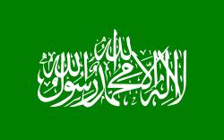 20140702-250px-flag_of_hamas_svg.png
