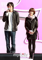 Song Hye Kyo y Jang Dong Gun