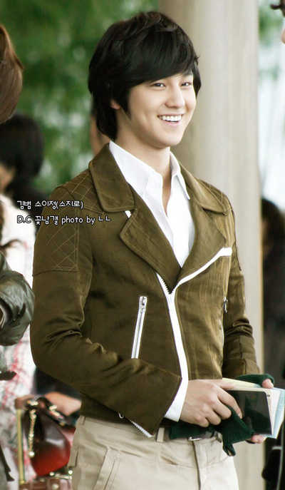 Kim Bum - So Yi Jung - Soujirou Nishikado