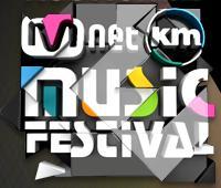 2008 Mnet KM Music Festival