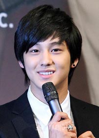 Kim bum