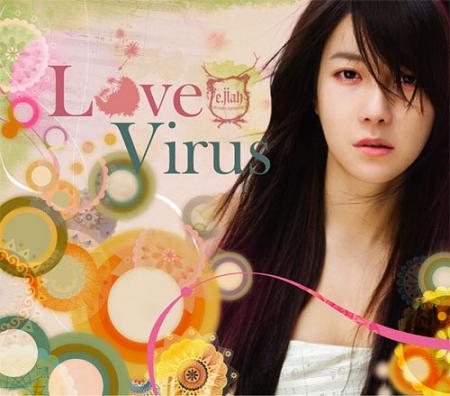 Lee Jia Love Virus