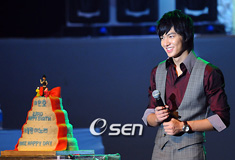 Lee Min Ho feliz cumple!!