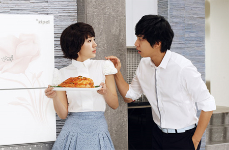 Yoon Eun Hye y Lee Seung Gi